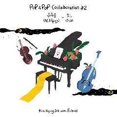 Download Mp3 Yoo Hwe Seung (N.Flying) - Expectation - STAFABANDAZ 