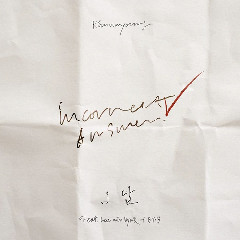 Download Lagu Kim Na Young - 오답 (Incorrect Answer) (Feat. Minhyuk Of BTOB) MP3