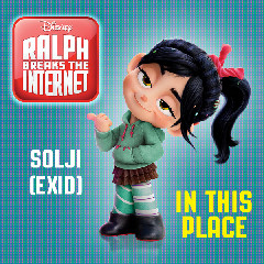 Download Mp3 Solji (EXID) - In This Place - STAFABANDAZ 