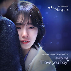 Download Lagu Suzy - I Love You Boy MP3